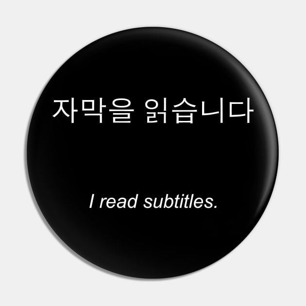 I read subtitles Pin by Exposation