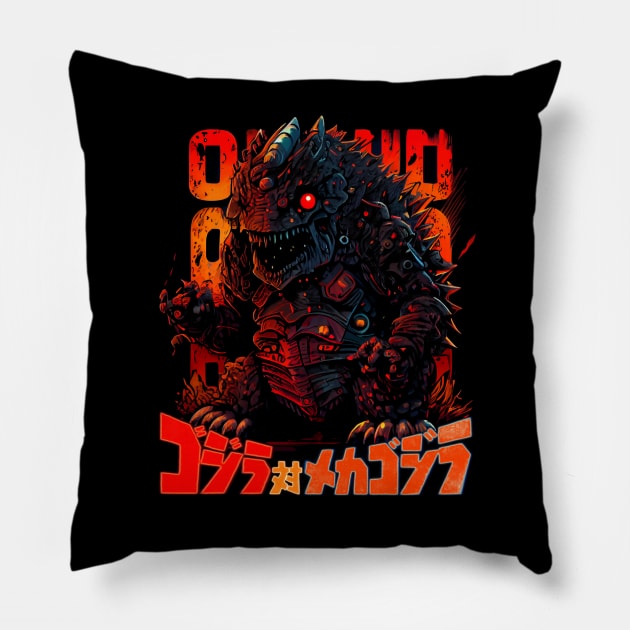 Chibi Mecha GodZilla Pillow by gblackid