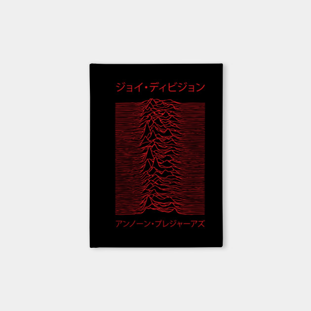 Joy Division Unknown Pleasures Japanese Red Katakana Notebook Teepublic