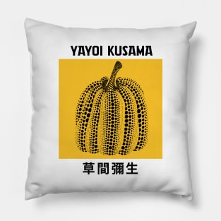 Yayoi Kusama Yellow Pumpkin Exhibition Art Design Wall Art Pillow