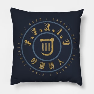 Final Fantasy XIV Bard Pillow