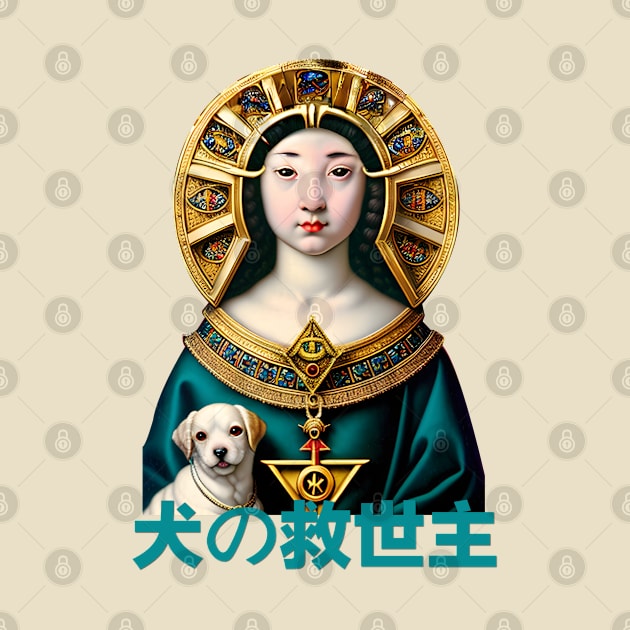 Dog Savior Japanese Saint by chilangopride