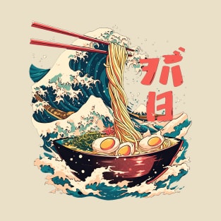 Ramen design 04 T-Shirt