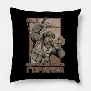 Communist Gorilla Pillow