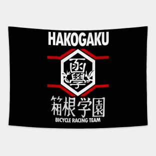 Hakogaku Yowamushi Pedal Tapestry