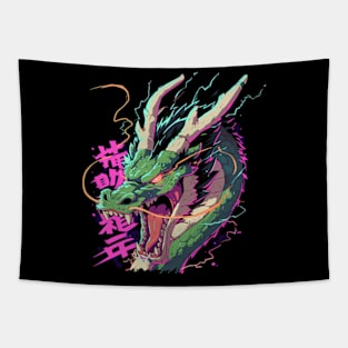 shenron Tapestry