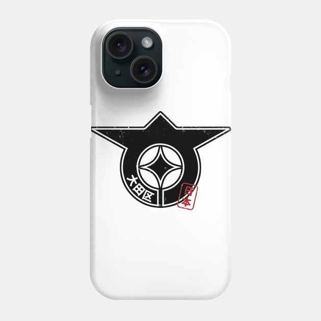 OTA Tokyo Ward Japanese Prefecture Design Phone Case by PsychicCat