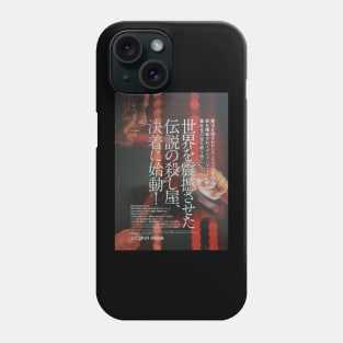 poster John Wick The Golden  Japan poster Phone Case