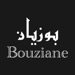 Bouziane T-Shirt