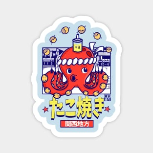 Kansai's Takoyaki Magnet