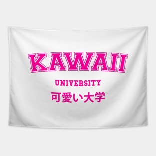 KAWAII UNIVERSITY Tapestry