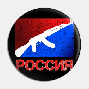 Russia Pin