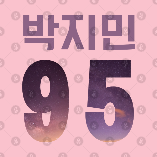 BTS (Bangtan Sonyeondan) Park Jimin in Korean/Hangul 95 - Park Jimin