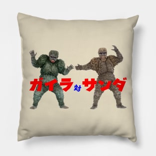 Gaira vs Sanda Pillow