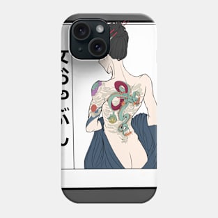 Dragon tattoo Phone Case