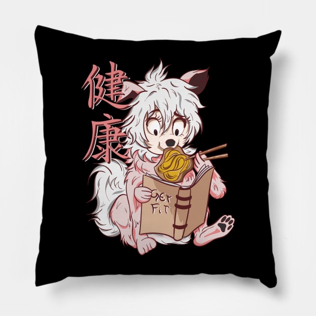 The cutest Japanese dog 6 - How to get fit - Peanut butter version Pillow by Yabisan_art