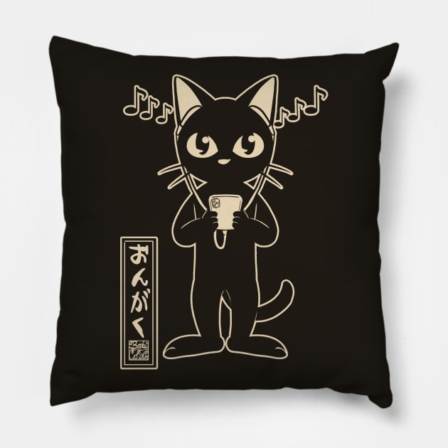 Listen to the music Pillow by BATKEI