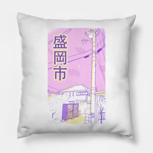 Morioka Pillow