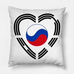 Korean Russian Multinational Patriot Flag Series (Heart) Pillow