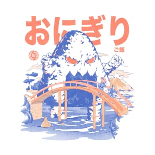 The Great Onigiri T-Shirt