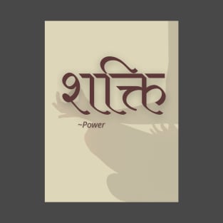 Powerful (Shakti) Hindi T-Shirt