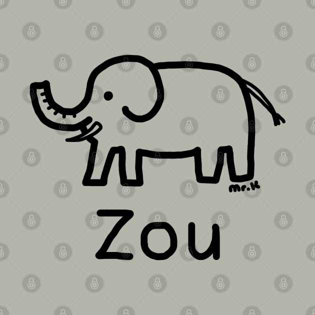 Zou (Elephant) Japanese design in black by MrK Shirts