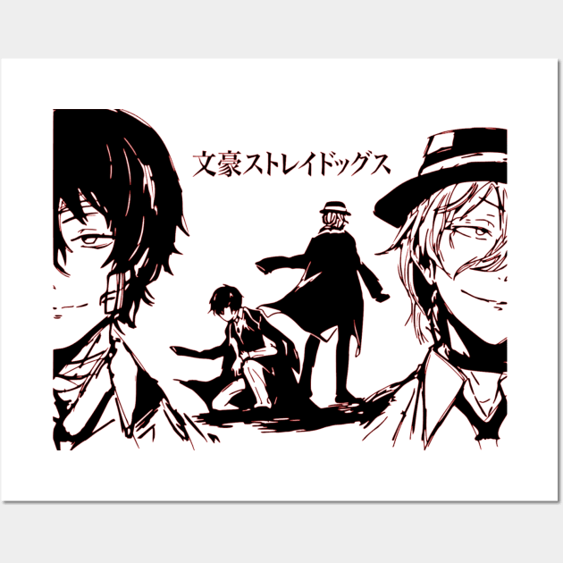 Bungou Stray Dogs Manga Art Prints for Sale