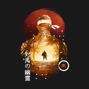 Sunset Samurai T-Shirt