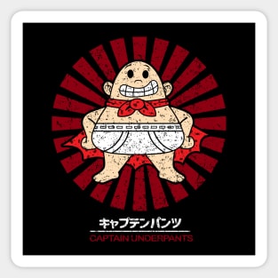 Captain Underpants Cartoon Sticker Bumper Decal - ''SIZES