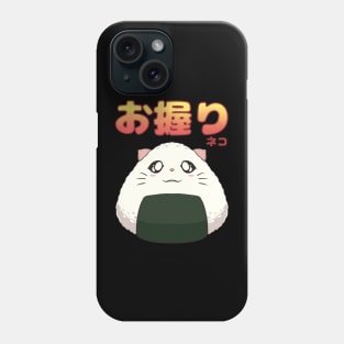 Onigiri Neko Phone Case