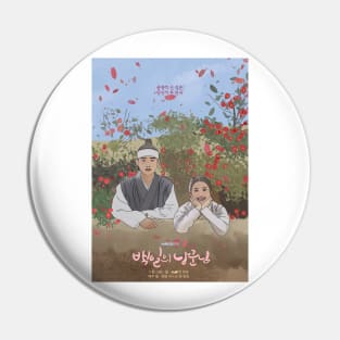 100 Days My Prince- K drama pop art poster Pin