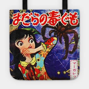 Tarantula Vintage Japanese Manga Tote