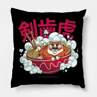 SLEEPY TIGER RAMEN Pillow