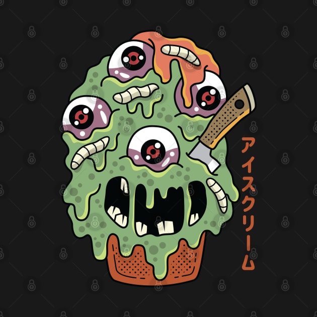 Kawaii Japanese Monster Ice cream for dessert lovers by spacedowl