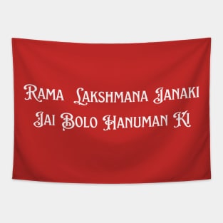 Rama Lakshmana Janaki Jai Bolo Hanuman Ki Tapestry