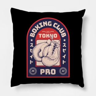 Boxing club tokyo Pillow