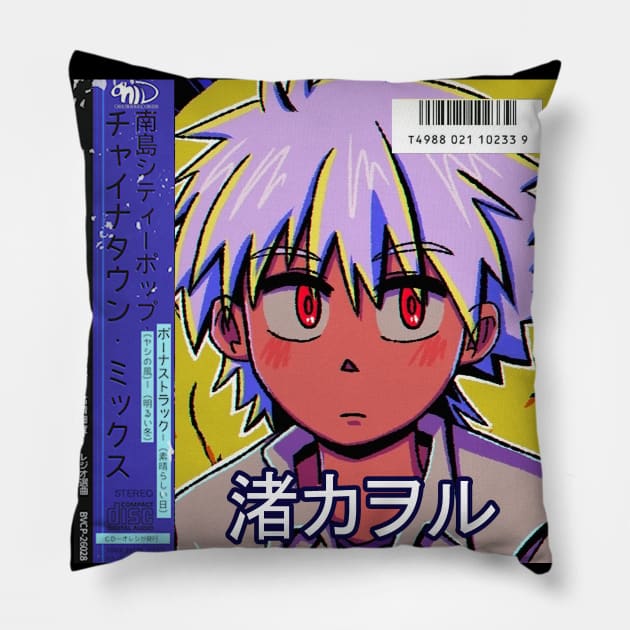 Vaporwave anime aesthetic 90s retro vibe Pillow by KinseiNoHime