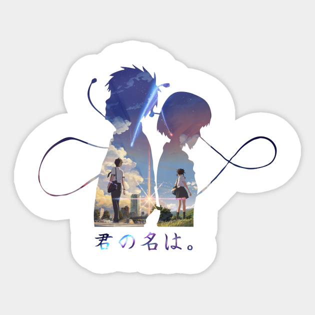 Kimi No Na Wa Your Name Your Name Sticker Teepublic Tvoe imya (2016) kimi no na wa. kimi no na wa your name