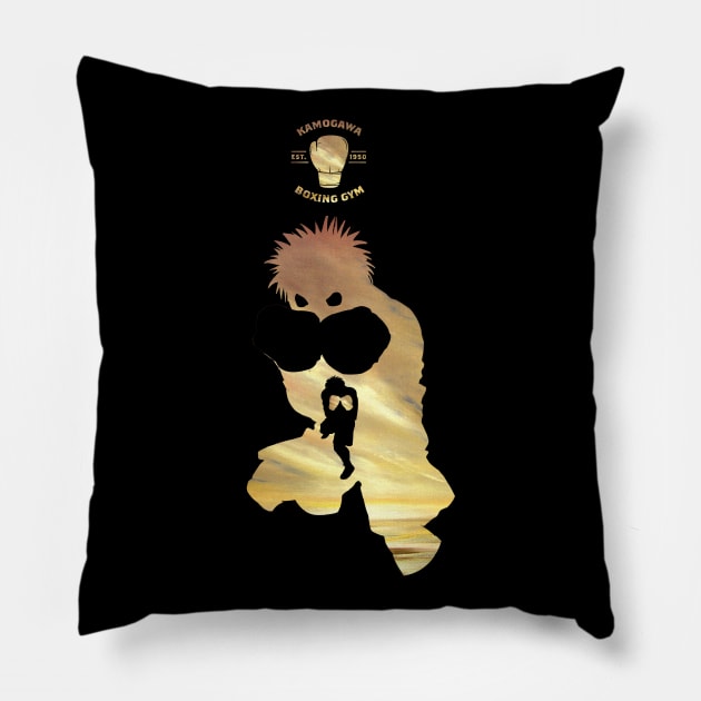 Ippo Makunouchi - Hajime no Ippo Pillow by Blason