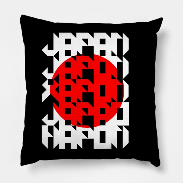 JAPANJAPAN Pillow by RRFNG