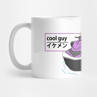 Cool Guys Mugs Teepublic Check out our cooler cup selection for the very best in unique or custom, handmade pieces from our tumblers & water glasses shops. teepublic