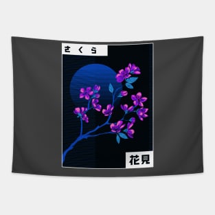 Cherryblossem Tapestry