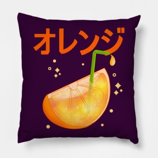 Kawaii Orange Juice Pillow