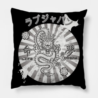 Dragon Japanese Streetwear Vaporwave Aesthetic Japan Kanji Character 626 Pillow