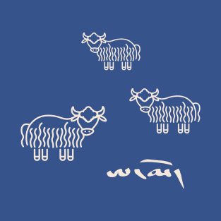 Tibetan Yaks - Light T-Shirt