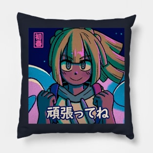 Vaporwave Anime Aesthetic retro lillie sun and moon Pillow