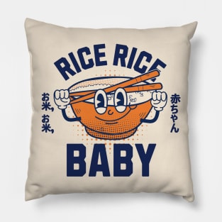 Rice, Rice, Baby Pillow