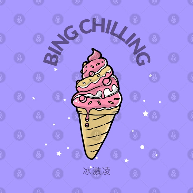Bing chilling by ArtsyStone