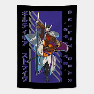 Nagoriyuki | Guilty Gear Tapestry