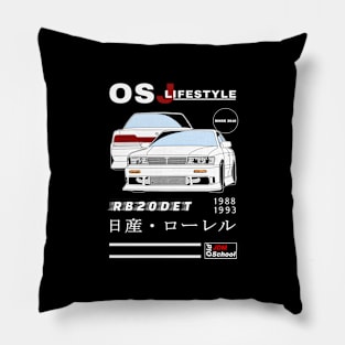 Laurel OSJ LifeStyle [Black Edition] Pillow